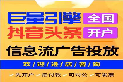 SEM开户案例分析：如何提高转化率